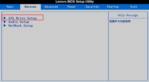 bios怎么设置ide兼容模式3