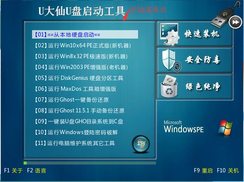 1a77806cc898ec6f91daa3f4b53b8aa5.png