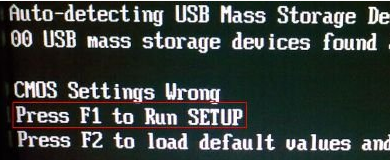 开机提示“cpu fan error press f1 to run setup”的解决方法