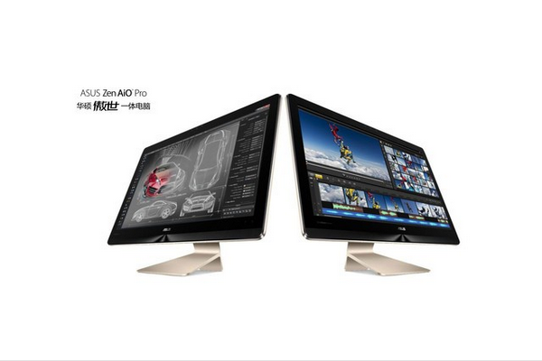 华硕傲世Zen AiO Pro一体机怎么进入bios设置u盘启动