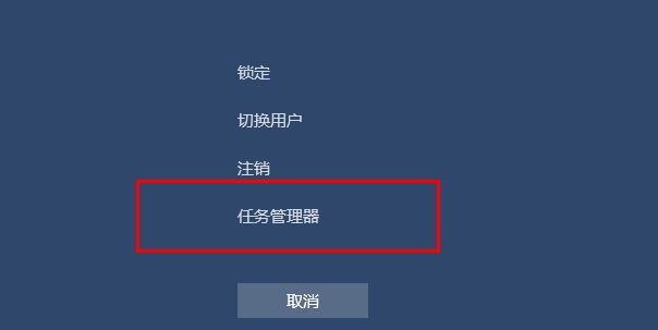 系统界面