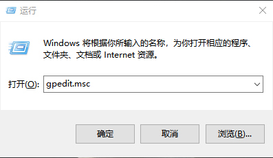 Win10系统桌面文件无法拖动怎么办?